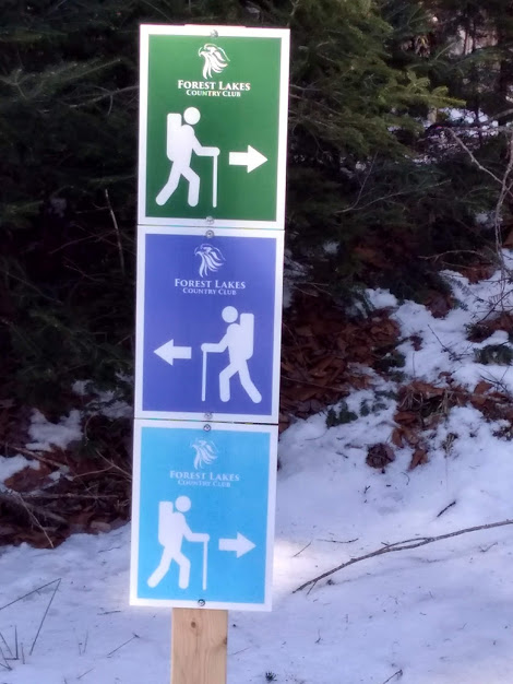 Forest Lake Trails signage